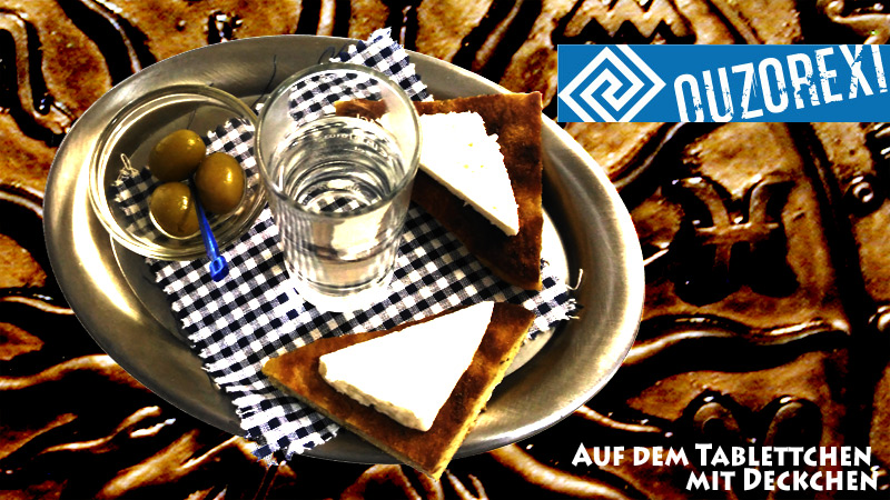 Ουζόρεξη, Παρέα, Συνοδεία, Γαστρονομία, Τάση,