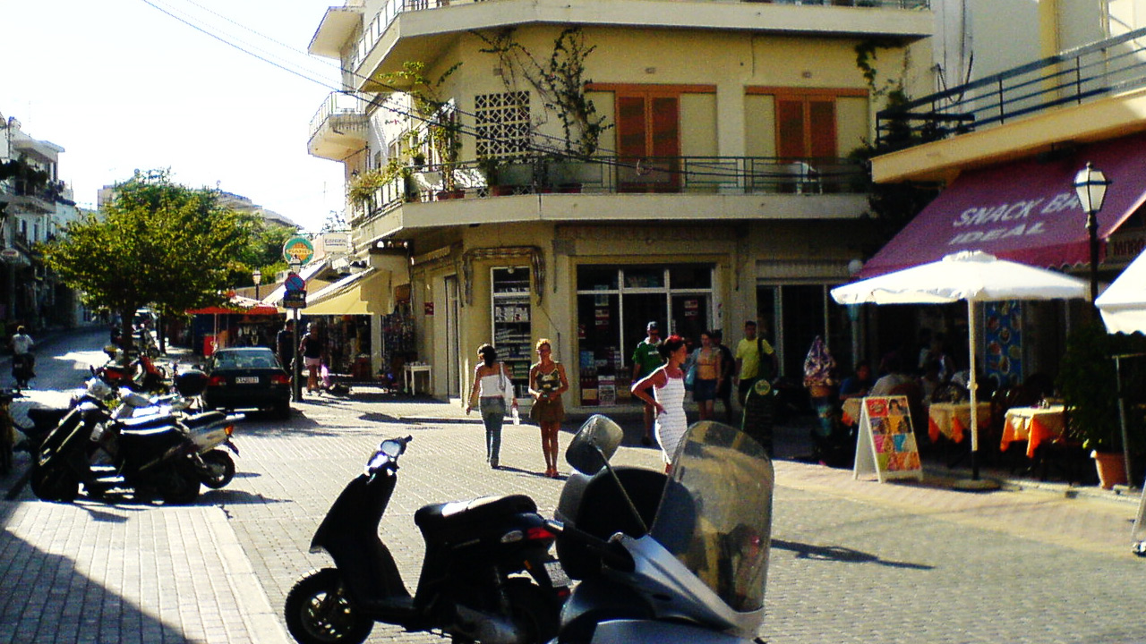 Μεσογειακή ζωή, Μεσόγειος Θάλασσα, Μεσογειακή κουζίνα, τουρισμός, γαστρονομία